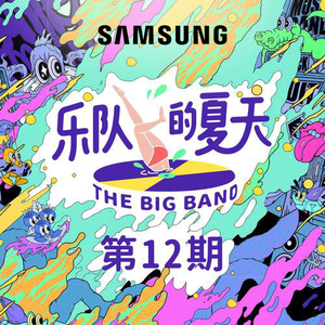 猫女面包加工厂原视频
