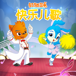 猫女面包加工厂原视频
