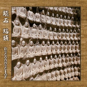 猫女面包加工厂原视频
