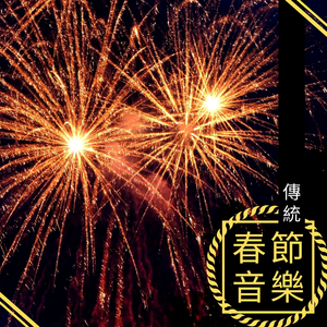 猫女面包加工厂原视频
